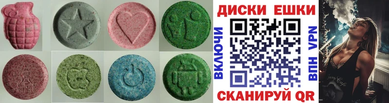 Ecstasy Punisher  Купить  Бирюч 