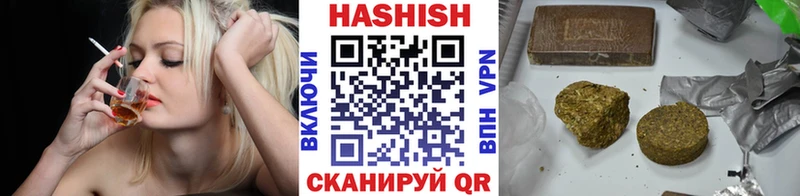 ГАШ Premium Бирюч