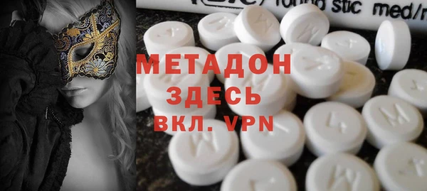 mdma Аркадак