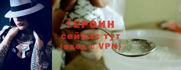 jwh Арсеньев