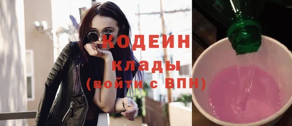 jwh Арсеньев