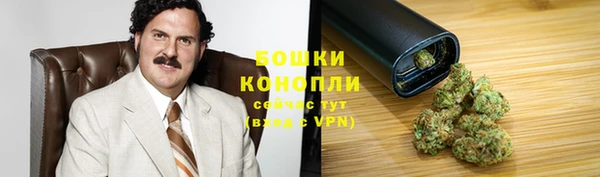jwh Арсеньев