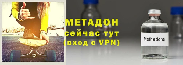 гашиш Армянск