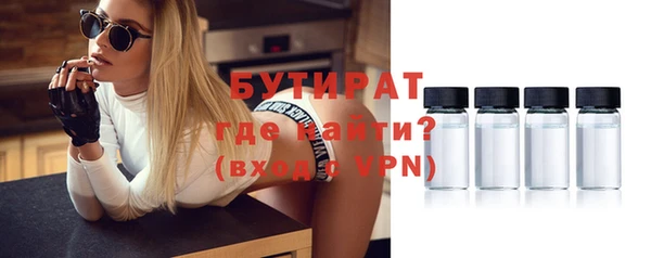 гашиш Армянск