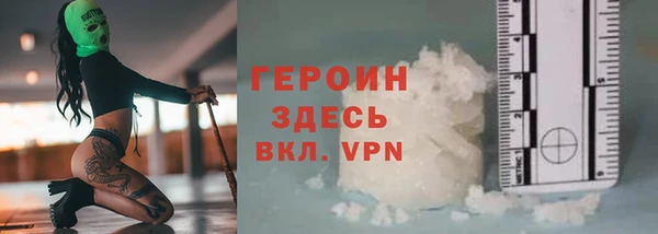 jwh Арсеньев