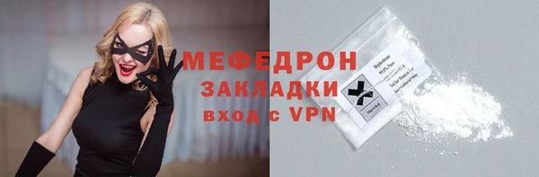 jwh Арсеньев