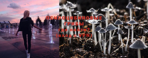 гашиш Армянск