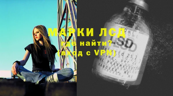 jwh Арсеньев