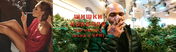 jwh Арсеньев