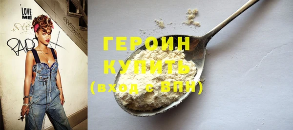jwh Арсеньев